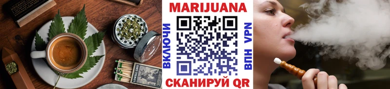 где купить   кракен как войти  Cannafood конопля  Менделеевск 