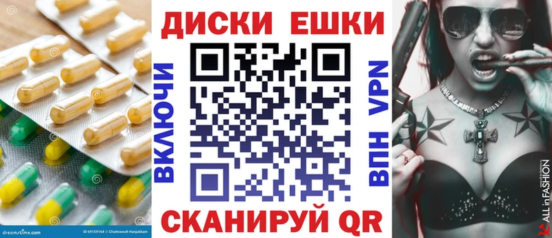 mega онион  Менделеевск  Экстази 280мг 