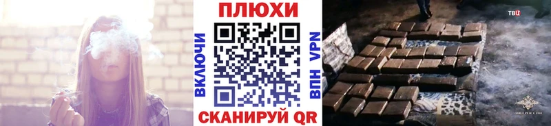 Гашиш Premium  наркота  omg ссылки  Менделеевск 