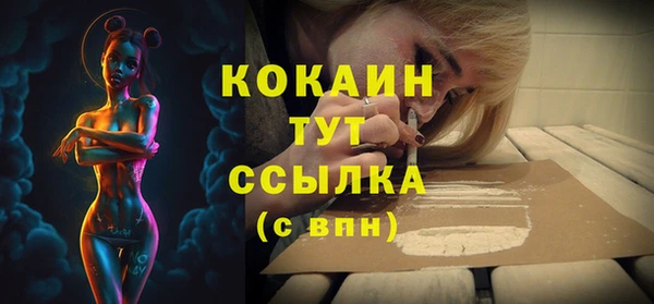 a pvp Корсаков