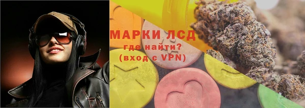 дмт Краснотурьинск
