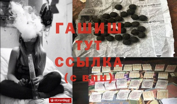дмт Краснотурьинск