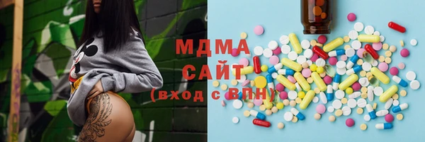 дмт Краснотурьинск