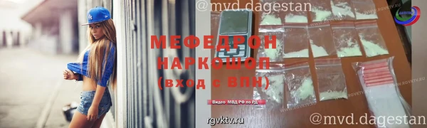не бодяженный Кукмор