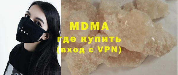 дмт Краснотурьинск