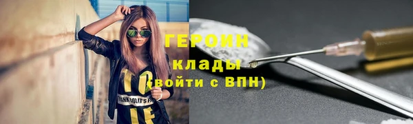 дмт Краснотурьинск