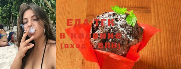 дмт Краснотурьинск