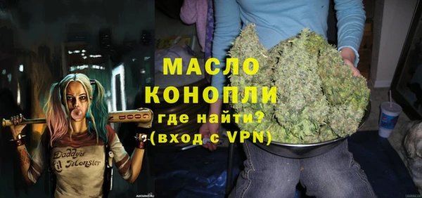 мет Костерёво