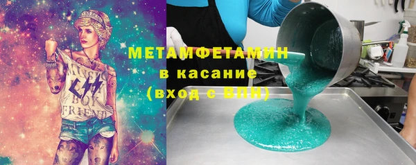 ешки Воткинск