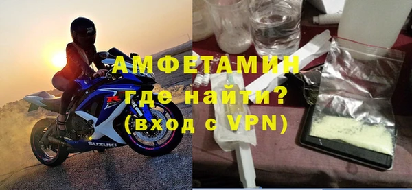 крисы Красноперекопск