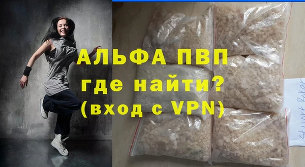 дмт Краснотурьинск