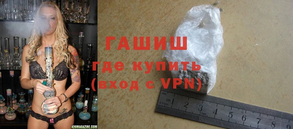 дмт Краснотурьинск