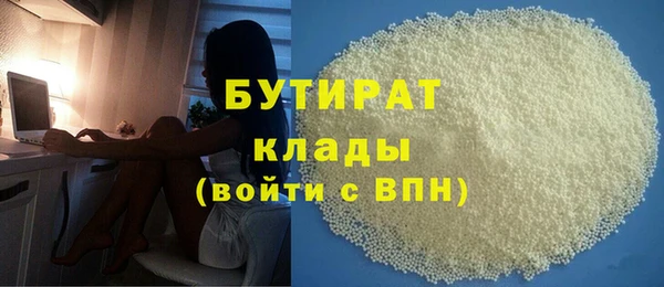 не бодяженный Кукмор