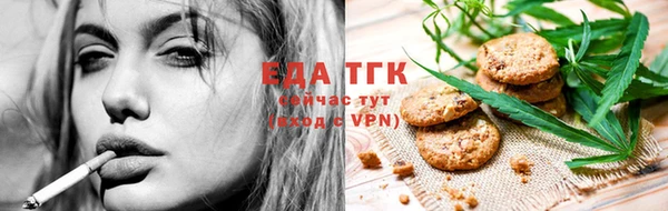 меф Коряжма
