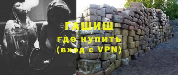 дмт Краснотурьинск