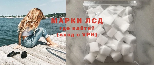 не бодяженный Кукмор