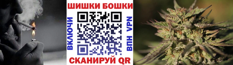Марихуана конопля  Менделеевск 